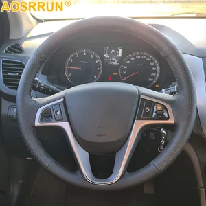 aosrrun car accessories genuine leather car steering wheels cover for hyundai solaris i25 i20 accent 2009 2014 sedan hatchback free global shipping