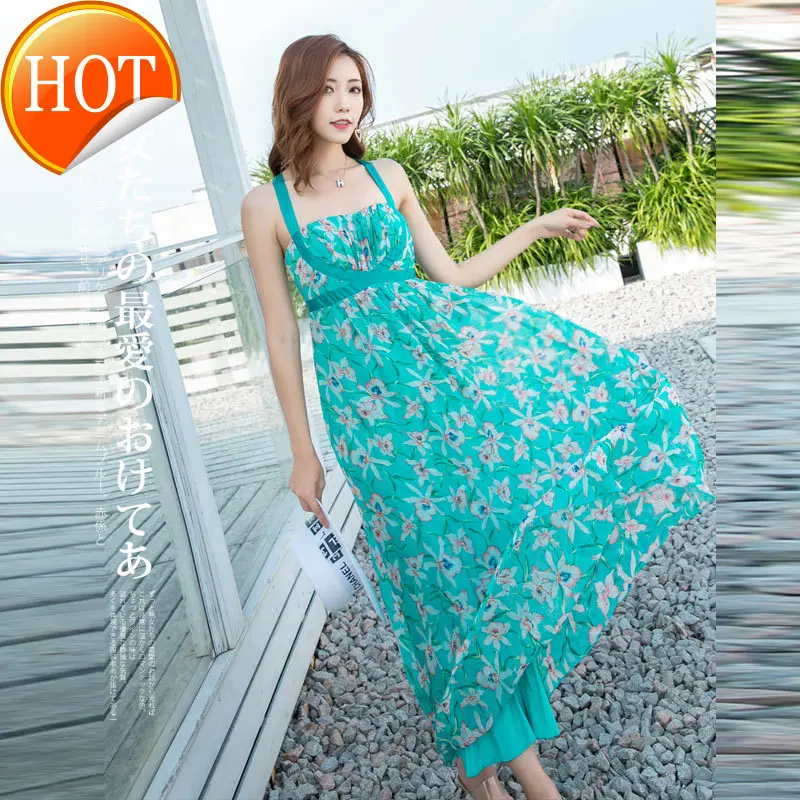 

Женская пляжная юбка, зеленая Длинная летняя юбка на бретельках для отдыха