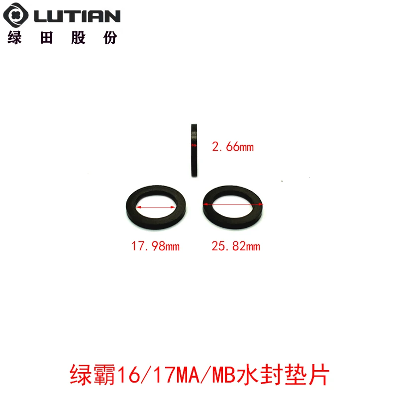 Lutian Luba washer LT-16MA 16MB 17MA 17MB pump 3WZ-18060B plunger car wash machine industrial washing accessories | Обустройство дома