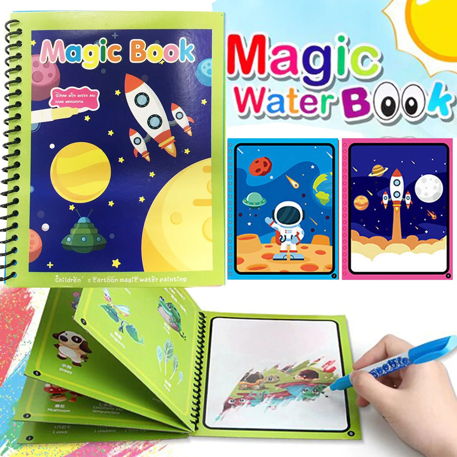 Игрушки для рисования Волшебная Водная раскраска космический корабль книга