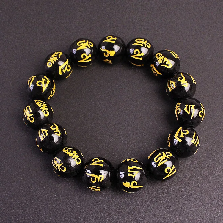 

Men Women's Unisex Six Word Truth Stone Beads Bracelet Chinese Feng Shui Pi Xiu Bracelet Wealth Bracelet Good Luck Jewelry