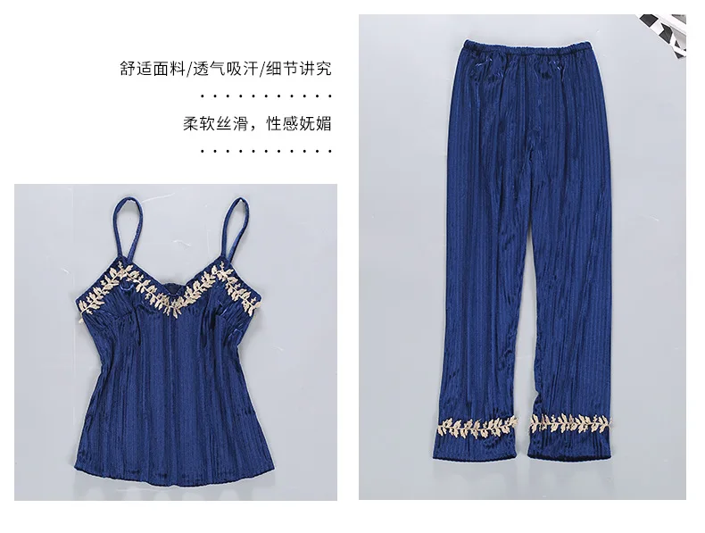 Новый осенне-зимний теплый пижамный комплект из 3 предметов женские сексуальные