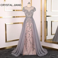 evening dresses long grey tulle beaded evening gown cap sleeves trumpet luxury evening dresses long for party gown