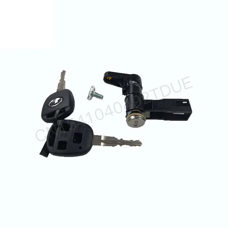 

Ignition Switch It Is Suitable for Great Wall Motor Tail Lock and Car Lock Cylinder Key 6305130-m00