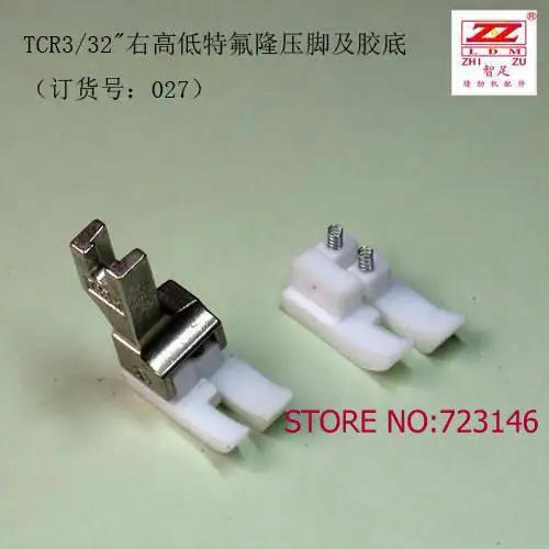 

TCR CR 3/32 plastic Foot FEET Industrial Sewing Machine for Brother Juki YAMATO Singer Siruba PFAFF ADLER TYICAKAL pfaff jack