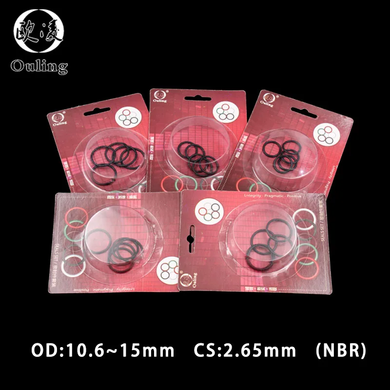 Boxed nitrile rubber NBR sealing O-ring waterproof oil-resistant thickness CS 2.65mm ID 10.6/11.2/11.8/12.5/13.2/14/15mm | Обустройство