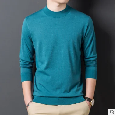 

2020 autumn and winter new men's fashion simple compassionate 2099