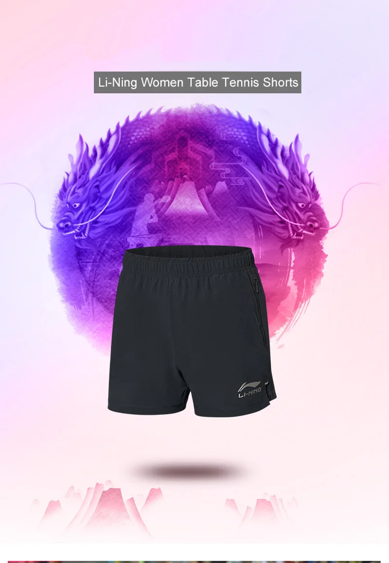 Li-Ning женские теннисные шорты для соревнований дышащие 91.1% полиэстер 8.9% спандекс подкладка спортивные штаны AAPP042 WKD619