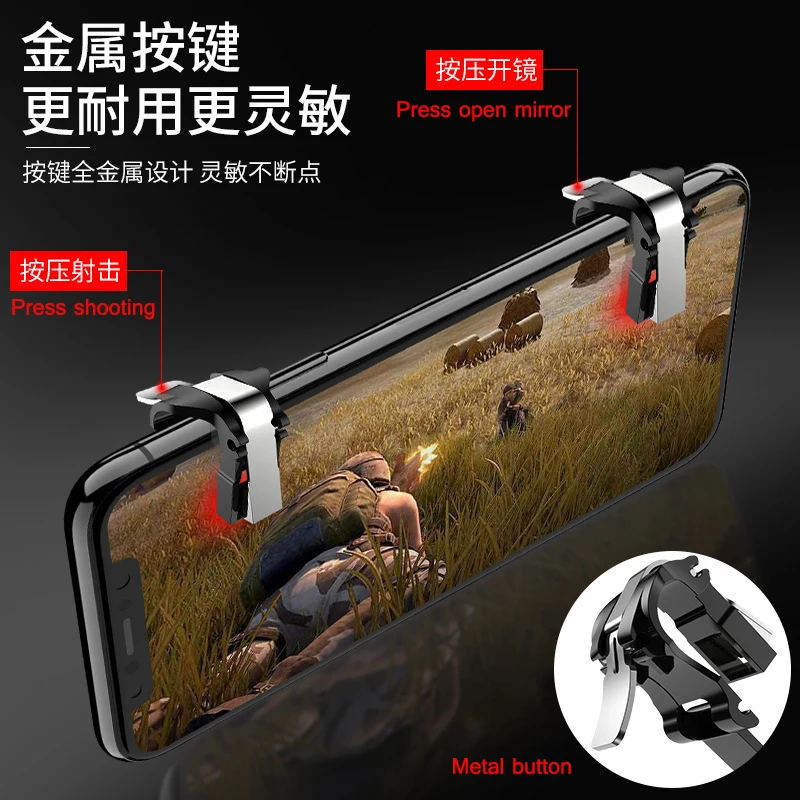 Металлический смартфон игровой триггер для мобильных телефонов PUBG геймпад