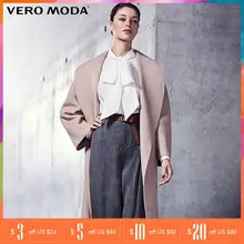 Vero Moda бренд длинное шерстяное пальто ветровка куртка женщина |
