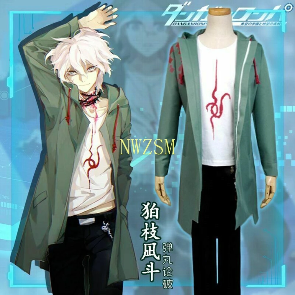 Аниме Супер Dangan Ronpa 2 DanganRonpa Nagito Komaeda Куртка Пальто Косплей Костюм Толстовка