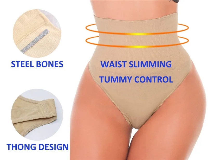 Горячие средства ухода за кожей сексуальные стринги Корректирующее белье