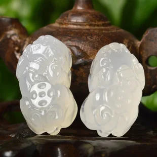 

Afghan White Jade Pixiu Pendant