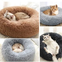 dog bed pet round plush cat bed shape sleeping bag kennel cat puppy sofa bed pet house winter warm beds cushion cat bed