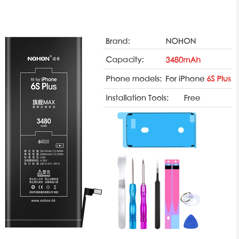 NOHON высокоемкая Оригинальная батарея для iPhone 6S 6 7 8 Plus 5 5S 5C SE, сменная батарея для мобильного телефона+ Бесплатные инструменты