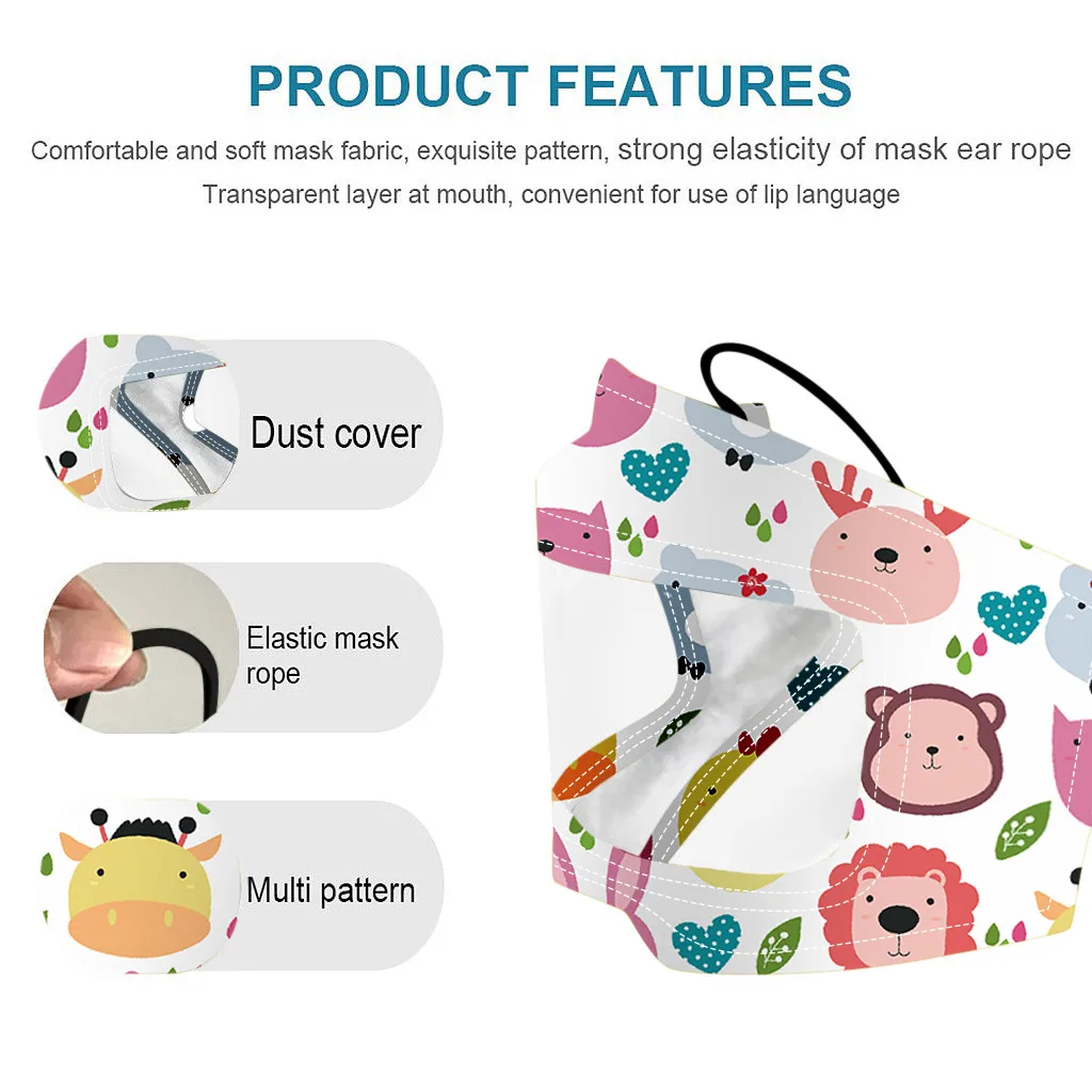 1 шт. детская наружная маска с прозрачным окошком видимая экспресс доставка для