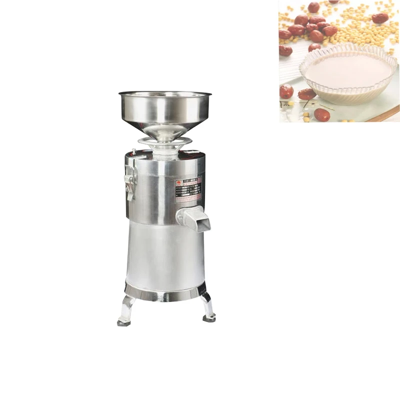 Funnel slurry self-separation pure copper core motor crushed stone refiner soybean milk machine separator | Бытовая техника
