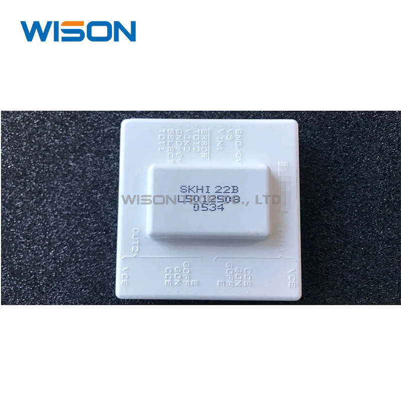SKHI22B оригинальный модуль с бесплатной доставкой