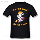 Shib монета Сиба криптовалюг убийца 2021 Новое поступление футболка Сиба-ину монет до Луны дизайн с круглым вырезом хлопковая мужская рубашка