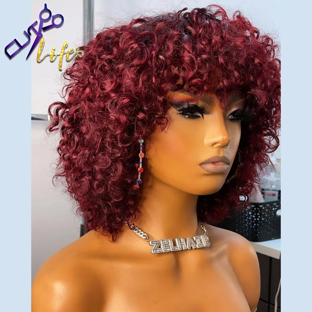 Короткий кудрявый дешевый парик без шнуровки из человеческих волос бразильские
