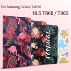 Чехол для планшета Samsung Galaxy Tab S6 10,5, T860, T865, SM-T860SM-T865, 10,5 дюйма
