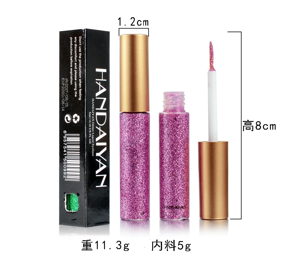 

Beauty Glitter liquid eye liner waterproof and sparkling metallic rainbow Eyeliner liquid eye shadow 10 colors optional
