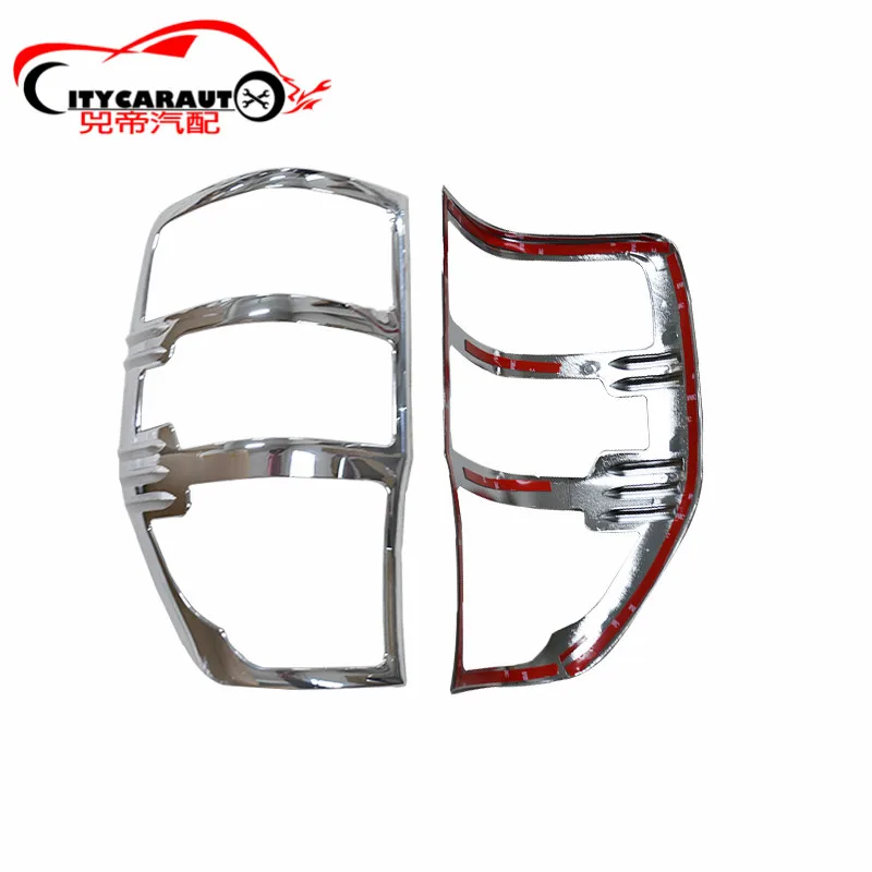 2 шт./компл. Обложка для задних фар тюнинга автомобиля RANGER T6 автомобильные