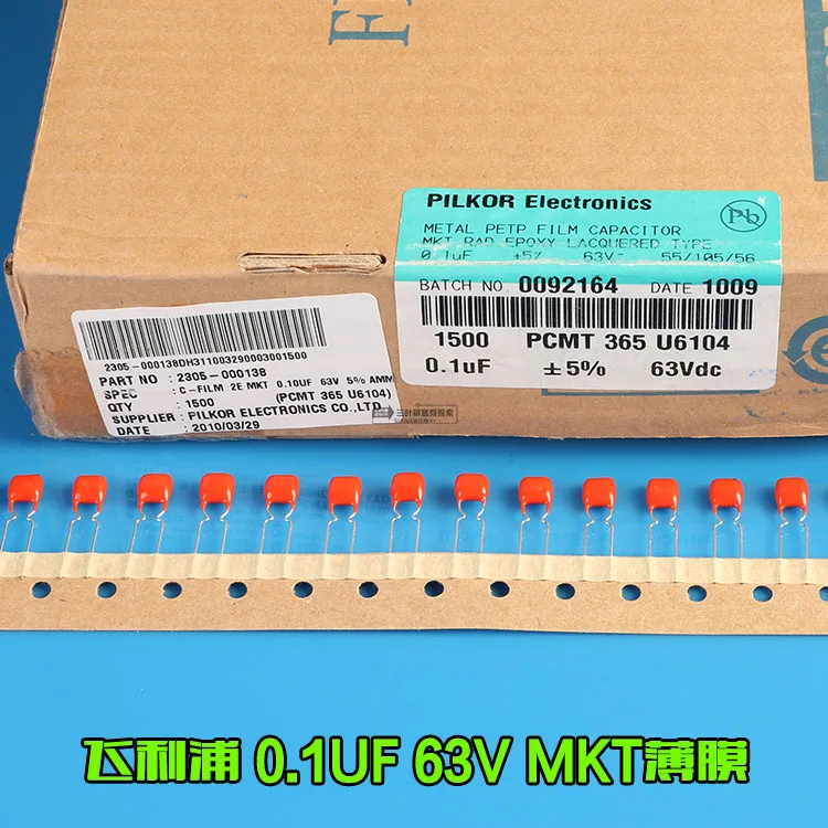 

10 . , PH MKT, 0,1uf100v