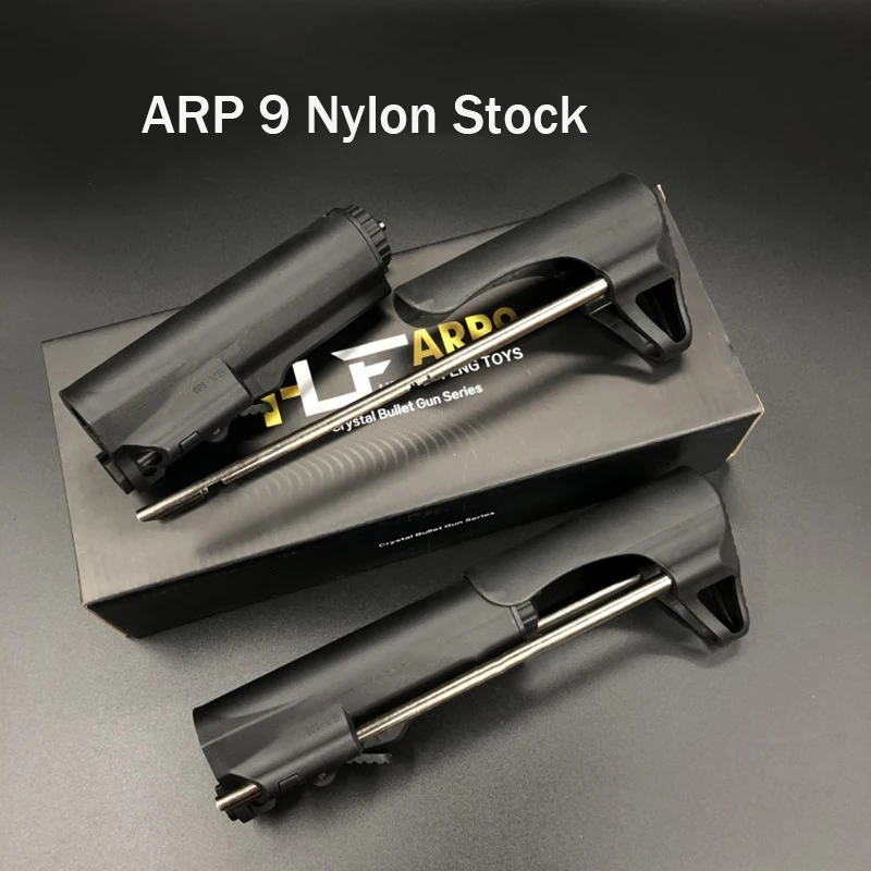 

ARP9 нейлоновая Задняя Крышка Оригинальная водяная игрушка в виде бомбы аксессуары основной Телескопический задний сток