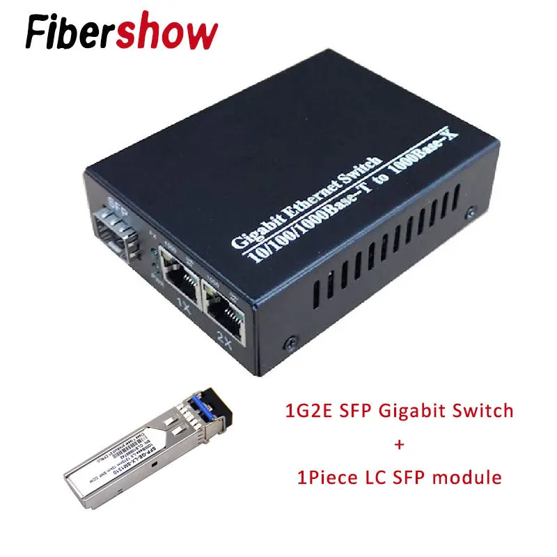 with sfp module Гигабитный медиаконвертер 1 порт sfp до 2 rj45 ГБ, оптический GPOn/EPON OLT ethernet для ip-камеры 10/100/1000 м - Цвет: with sfp module