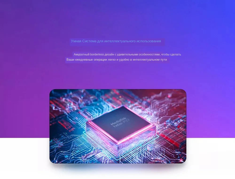 Realme C2 4G смартфон 6,1 дюймов Android 9,0 Helio P22 Восьмиядерный 13,0 МП+ 2,0 Мп задняя камера 4000 мАч Face ID мобильные телефоны