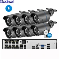 8ch 5mp poe nvr video surveillance system h 265 with 4pcs 3mp ip camera waterproof outdoor security cameras cctv kit