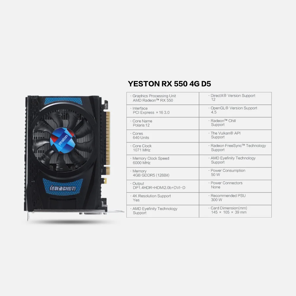 Yeston RX550-4G D5 Видеокарты Radeon Chill 4 Гб памяти GDDR5 128Bit 6000 МГц DP1.4HDR+ HDMI2.0b+ DVI-D Малый размер GPU
