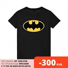 Женская футболка хлопок Batman logo