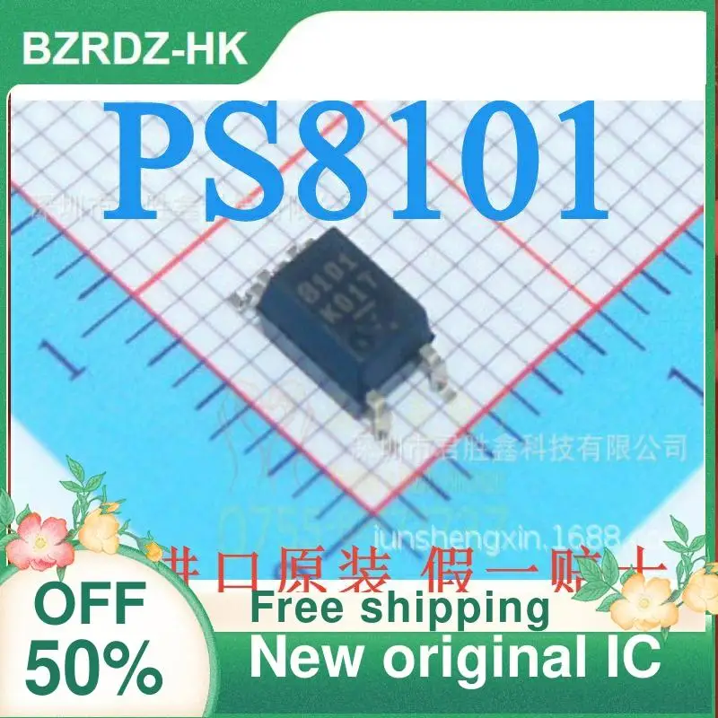 

1-20PCS PS8101 PS8101-F3-A 8101 NEC SOP5 RENESAS New original IC