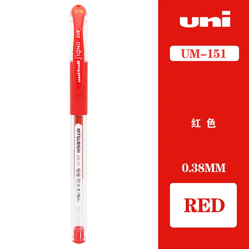 Red 12 шт./партия Mitsubishi Uni Um-151 шариковая ручка Signo гелевая ручка 0,38 мм гелевые ручки 20 цветов выбор принадлежности для письма - Цвет: Red
