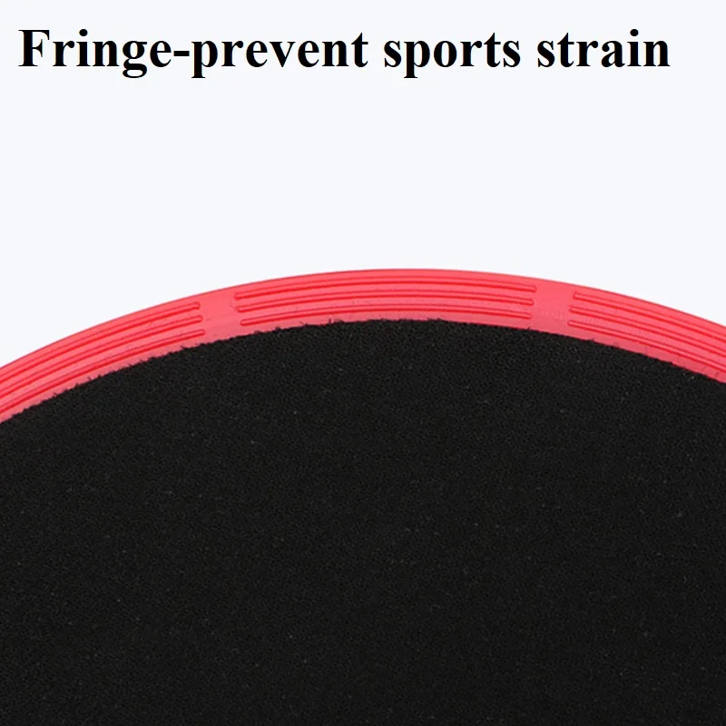 2 шт. высококачественные скользящие диски для занятий фитнесом подвижная