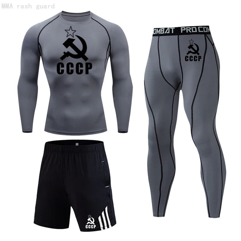 Мужские баскетбольные Компрессионные Леггинсы CCCP быстросохнущая футболка с