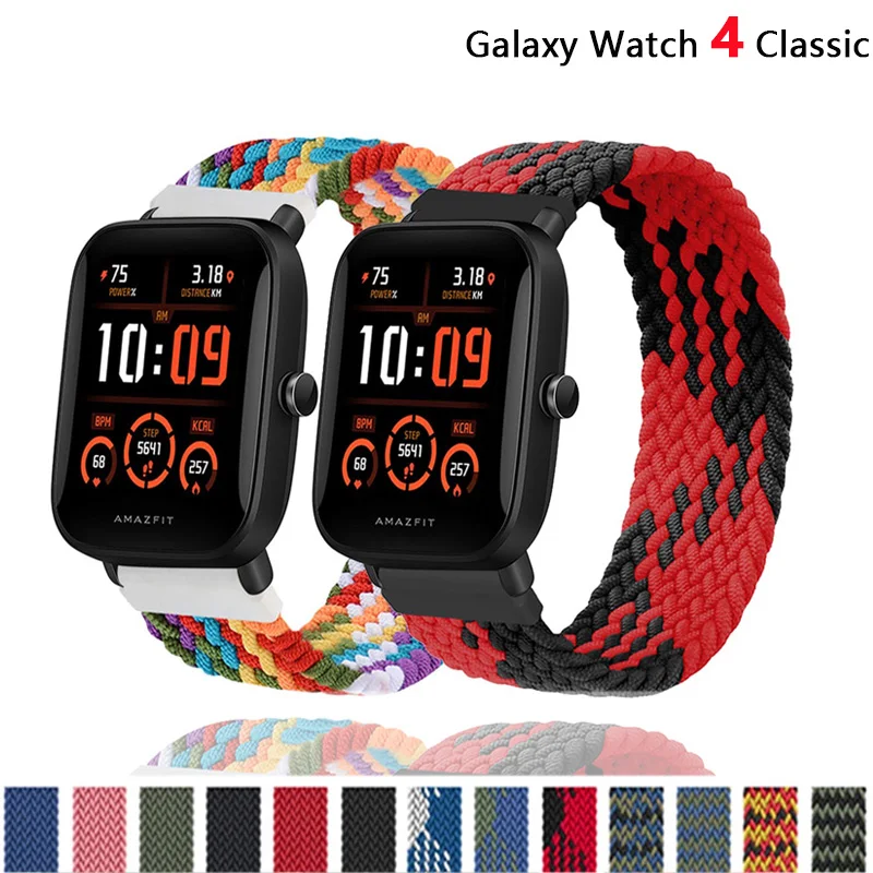 Ремешок нейлоновый Плетеный solo loop браслет для смарт-часов Xiaomi Amazfit gts2 Bip Gtr 20 мм 22