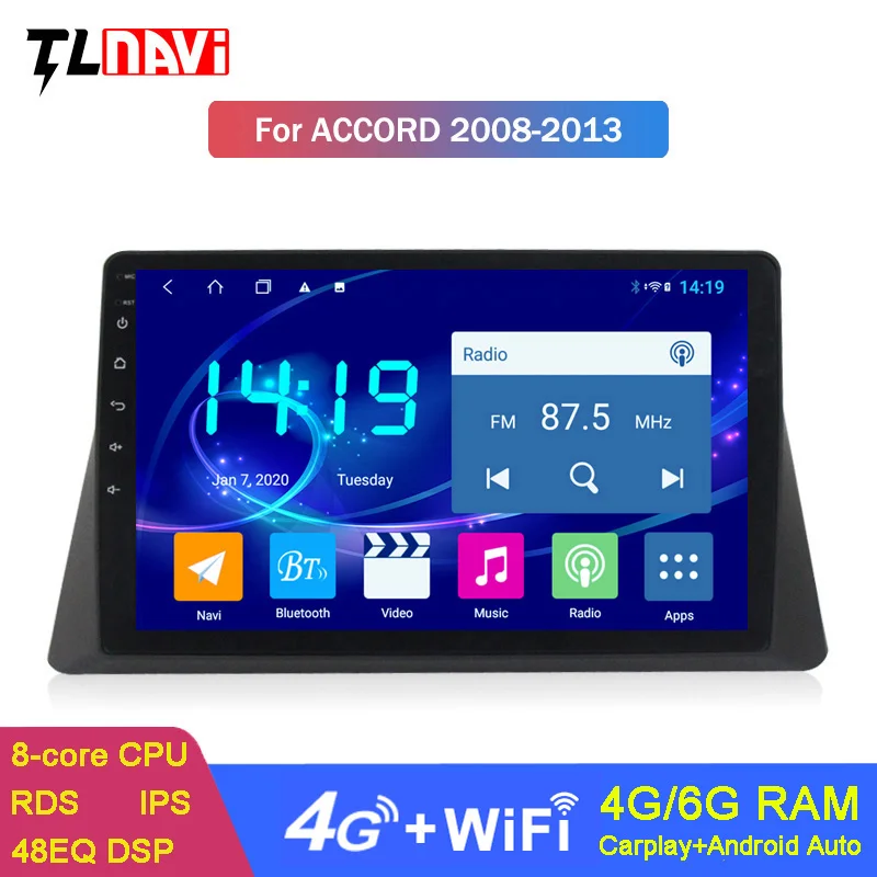 10 1 дюймовый IPS 6G + 128G Автомобильный GPS-навигатор для Honda Accord 2008-2013 стерео аудио