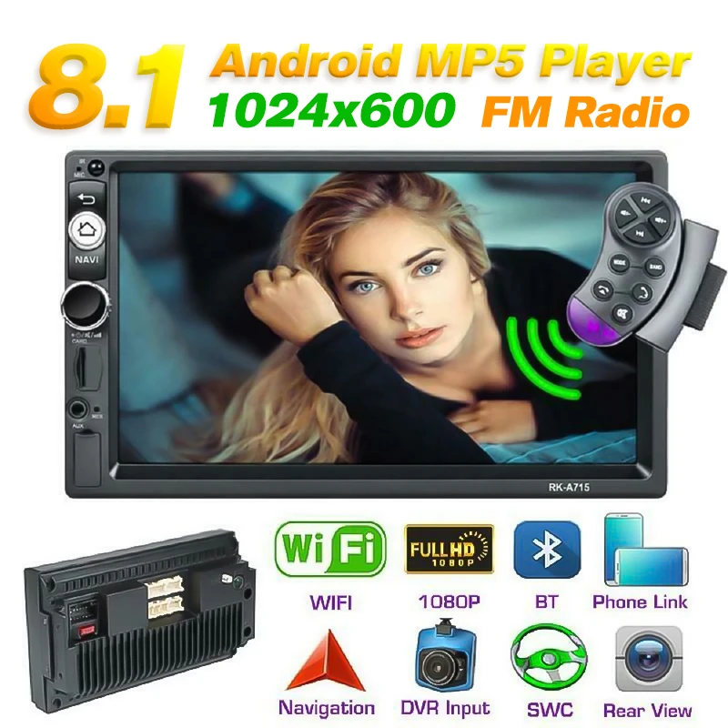 Автомобильный мультимедийный плеер 2Din 7 &quot android GPS навигация Bluetooth аудио wi fi USB SD