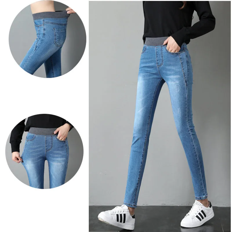 Solid Color Velvet Thick Elastic Waist Leisure Jeans Women Winter 2023 New 200 Catty Can Wear Pants Warm Cotton Trousers F031