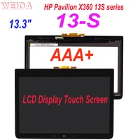aaa 13 3 lcd for hp pavilion x360 13s 13 s series 13 s056nw 13 s003na lcd display touch screen digitizer assembly replacement