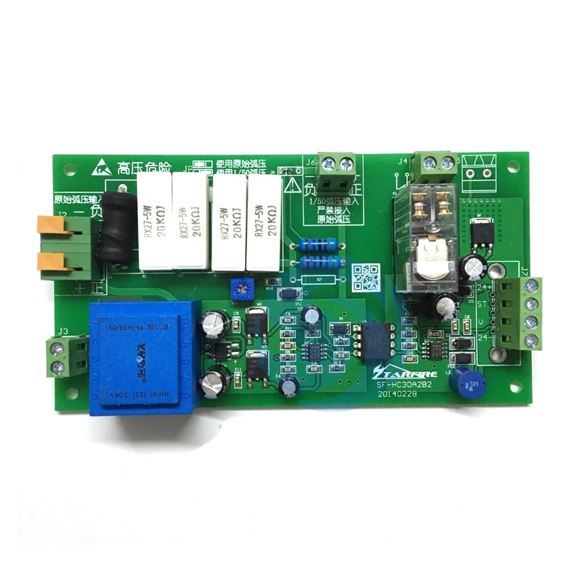 SF-HC25G THC плазма cnc автоматическая машина для резки дуги cap напряжения плазменный резальная машина резак регулятор высоты горелки