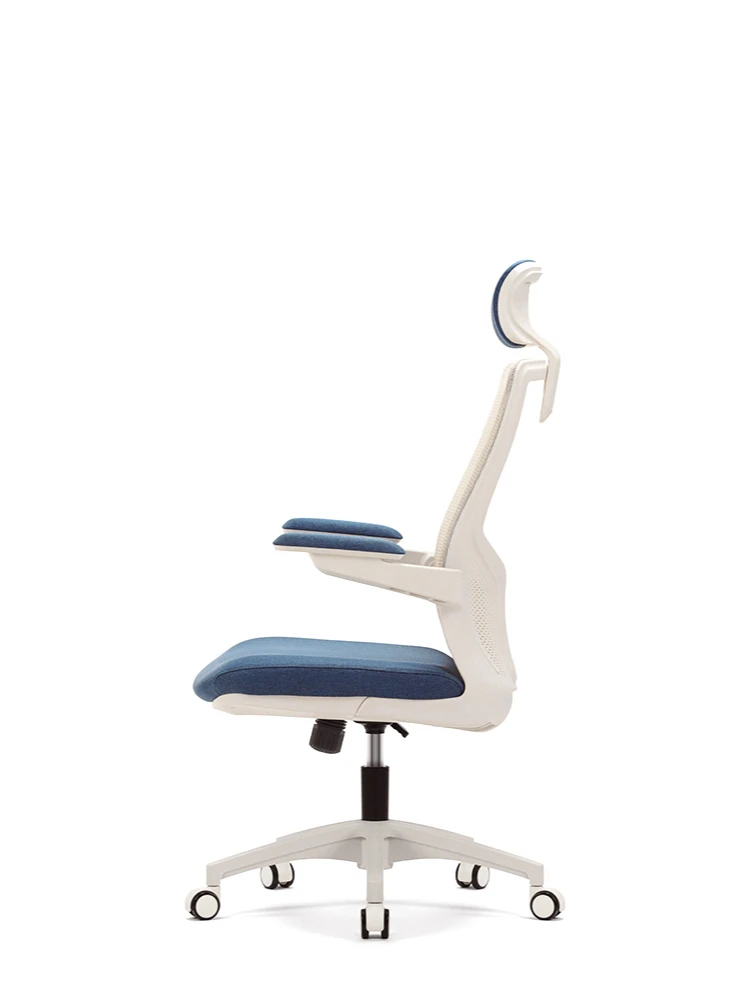 Компьютерное кресло GY для дома удобное эргономичное с длинным сидением игровое