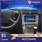 Великобритания сток Android 10 16G Автомобильный dvd-плеер для Toyota Avensis 2002-2008 T250 GPS навигация Мультимедиа Радио магнитола головное устройство