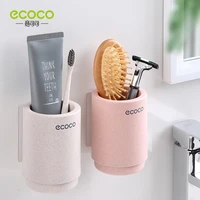 magnetic adsorption toothbrush holder wheat straw mouth cup toothpaste storage rack wall mounted bathroom accessories sets
