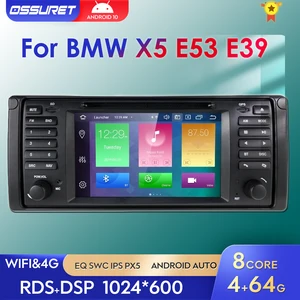 android 10 0 4g 64g car radio dvd player for bmw x5 e53 e39 gps stereo audio navigation multimedia screen head unit rds dsp obd2 free global shipping