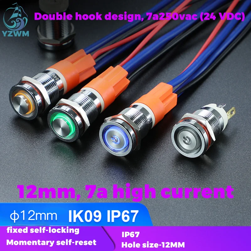 

YZWM 12mm Ultra Short Self-locking and Self-healing 7a High Current Metal Button Switch with Light, Waterproof, Round, Anti Riot