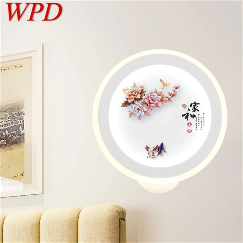 

WPD Wall Lamps Contemporary Creative Indoor LED Pattern Art Sconces Lights For Home